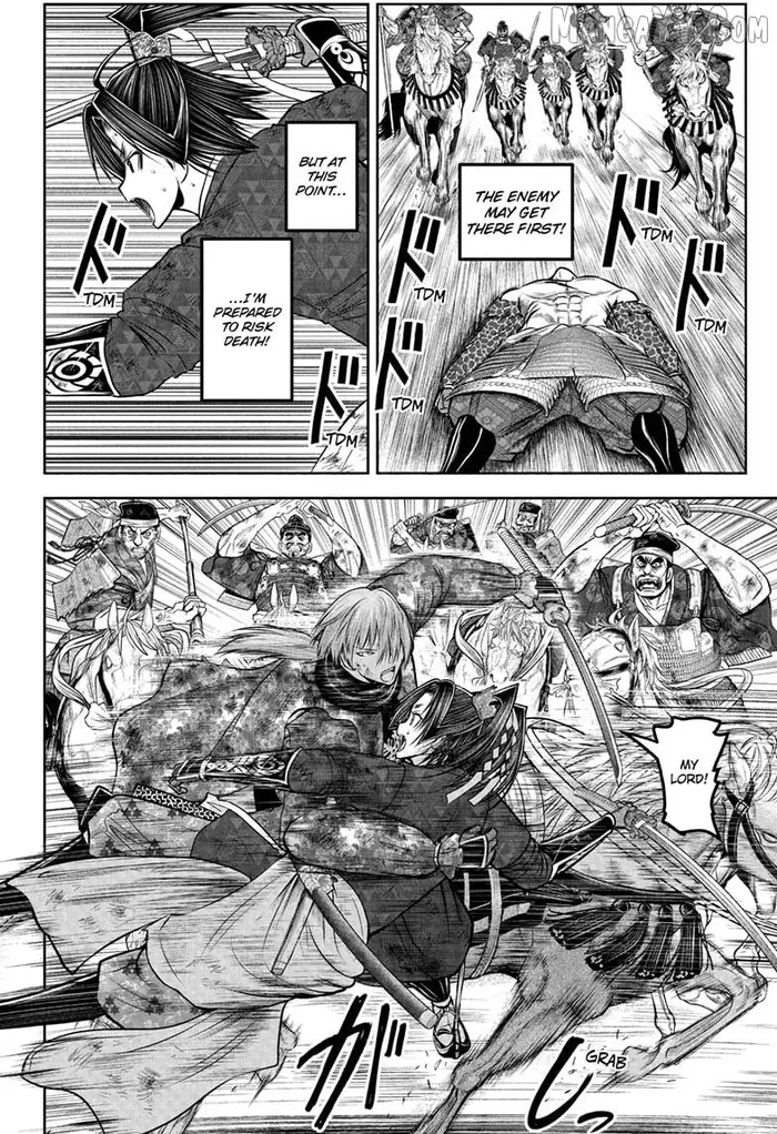 The Elusive Samurai Chapter 225 image 02_optimized